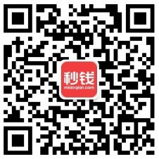 秒钱理财元宵天天拼字游戏送1-10元微信红包（可提现）