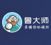 360旗下鲁大师红包专场app下载送0.01-200元现金红包
