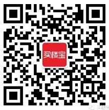 买楼宝手气旺今天三波关注送总额10万元微信红包（可提现）