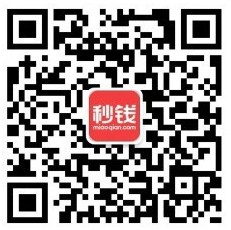 秒钱理财疯狂的周末微信摇一摇送10M-500M手机流量