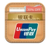 使用银联红包无限制在国美商城充三网手机话费例子