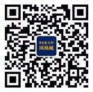 碧桂园招商凤凰城每天下午16点摇一摇送万元微信红包（可提现）