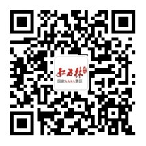 加入红石林“戳戳大军”，门票、现金等你抢