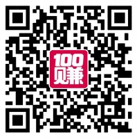 100赚微信新注册app下载100%送1-5元微信红包（可提现）