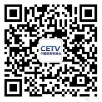 CETV携好愿网100%送1-4999元微信红包 买入理财通活期秒到