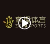掌播体育微信看直播抽奖送1-200元微信红包 共5000元