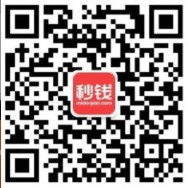 秒钱理财520为爱而赚语音读口令送总额1.5万元微信红包