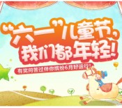 深圳地税有奖问答第22期关注答题送最少1元微信红包（可提现）