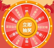 思想新知关注微信抽奖送最少1元微信红包 共6万份红包（可提现）