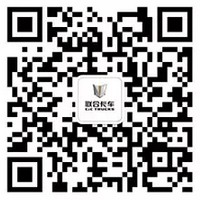 联合卡车端午狂欢助力赛车送总额3万元微信红包（可提现）