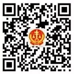 寿宁法院迎接建党95周年关注答题每天送6000个微信红包（可提现）