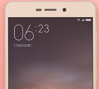 一找有奖调查送百元话费、30M流量、2元红包等，且周五抽红米3S！