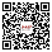 红石林摸泥节-晒对象照片送1-30元现金红包，摸泥节两天一晚入场券