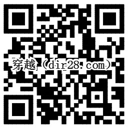 四川卫视《咱们穿越吧》周日20点互动送万元微信红包奖励（可提现）