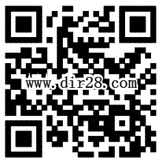 腾讯皇室战争app手游新注册抽奖送1-200元微信红包，邀友送1-8元微信红包