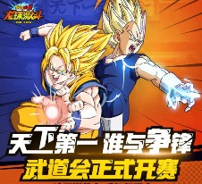 腾讯龙珠激斗新一期app手游试玩送1-6元微信红包奖励（可提现）