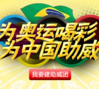 抽奖抽到手抽筋  千元现金红包享不停