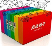 良品铺子微信邀9友扫码可1.17元购买价值40元的零食包邮