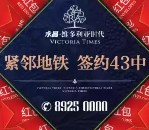 房天下媒体中心今天10点关注送总额10万元微信红包奖励（可提现）