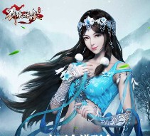 腾讯剑侠情缘新一期app手游试玩送2-66元微信红包奖励