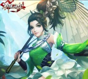 剑侠情缘论剑华山app手游试玩送2-66元微信红包奖励