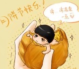 PJW普金网中秋微信答题送京东购物卡，微信红包等
