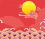 博时基金中秋模拟体验新版抽奖送万元微信红包奖励