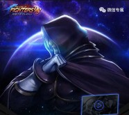 拳皇98终极之战新一期app手游试玩送5-15元微信红包奖励