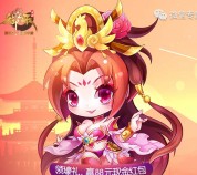 御龙在天约个妹子订婚app手游试玩送2元微信红包奖励