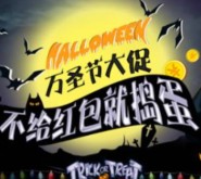 金盛永利网每天2波问卷答题送总额2万元微信红包奖励