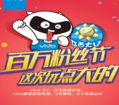 江西大V百万粉丝节关注抽奖送最少1元微信红包奖励