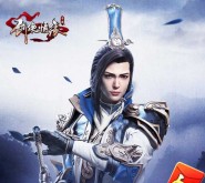 剑侠情缘升级领福利app手游试玩送2-12元微信红包奖励