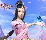 剑侠情缘12月新一期app手游试玩送2-12元微信红包奖励