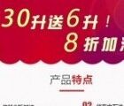 光汇云油收益可以兑付了 50元左右收益 提现228.96元