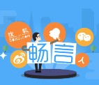 本站全面启用第三方搜狐畅言评论系统 评论更加完善