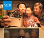 vivo智能手机关注看视频抽奖送最少1元微信红包奖励