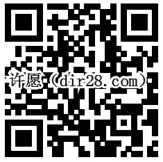 天天基金鸡祥如意100%送10-200元现金红包奖励 可直接提现