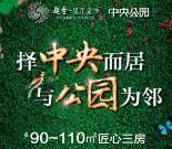 音乐超动听阳春3月每天2波语音送最少1元微信红包奖励