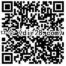 中国太平三月三关注回复口令送1-188元微信红包奖励