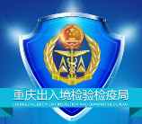 华龙网评选我心中的国安抽奖送1-10元微信红包奖励