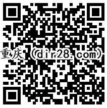 王府井系列注册会员卡100%送1-88元微信红包奖励