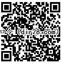 中国太平健康真相关注回复口令送1-188元微信红包奖励