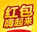 都会堂红包嗨起来微信关注送最少1元微信红包奖励