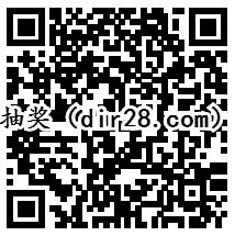 随手拍微博粉丝包关注抽奖送总额5万支付宝现金奖励