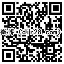 随手拍微博粉丝包关注抽奖送总额5万支付宝现金奖励