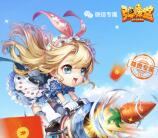 弹弹堂不删档app手游试玩送2-10元微信红包奖励