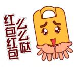 吉林乡村广播今天6波喊语音送最少1元微信红包奖励