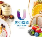 优秀USHOW美食摄影投票，赢取佳能单反、微单相机