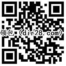 工人日报职工队伍调查抽奖送最少1元微信红包奖励