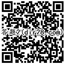 工人日报职工队伍调查抽奖送最少1元微信红包奖励